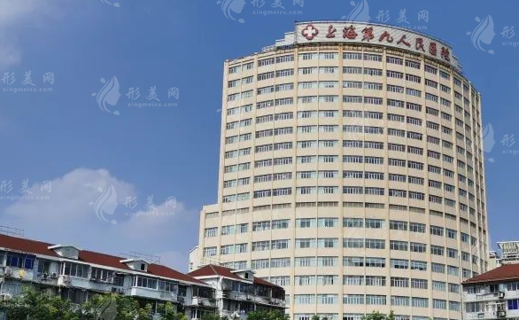 2024上海九院種植牙價格表更新，醫(yī)生詳情介紹，速來圍觀~