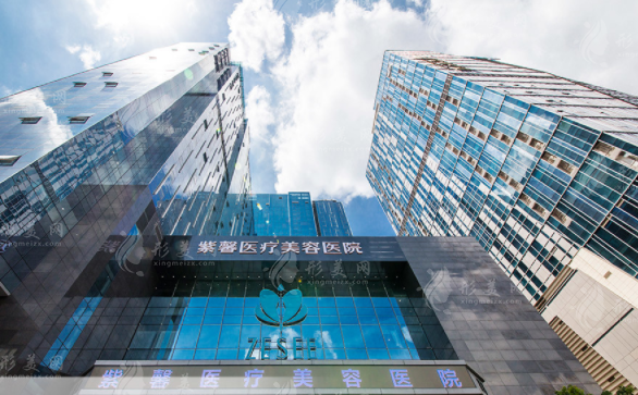 廣州紫馨醫(yī)療美容整形醫(yī)院 廣州紫馨醫(yī)療美容整形醫(yī)院