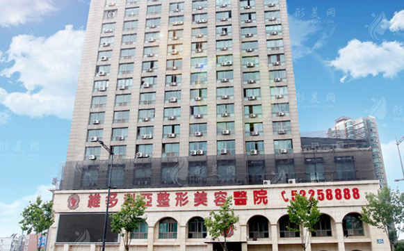 南京維多利亞醫(yī)療美容醫(yī)院