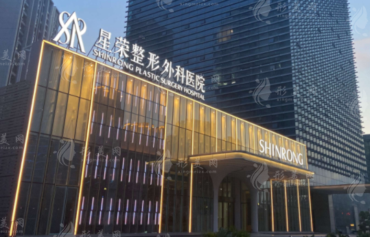 重慶星榮整形醫(yī)院李世榮做延長(zhǎng)手術(shù)厲害嗎？提升持久延長(zhǎng)+增粗