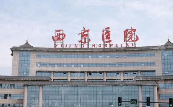 西京醫(yī)院假體豐胸多少錢？實力醫(yī)生名單/2024收費價格