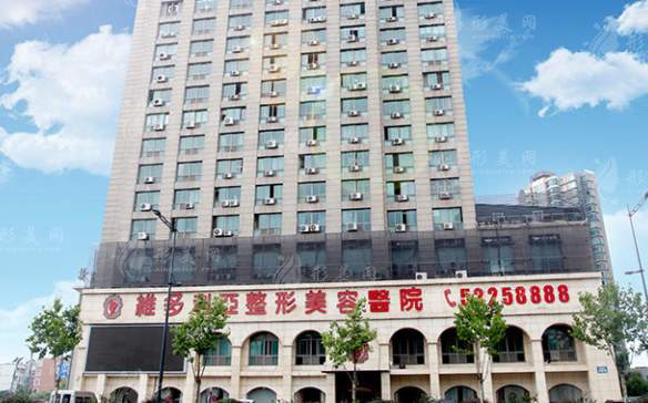南京維多利亞醫(yī)療美容醫(yī)院 南京維多利亞醫(yī)療美容醫(yī)院