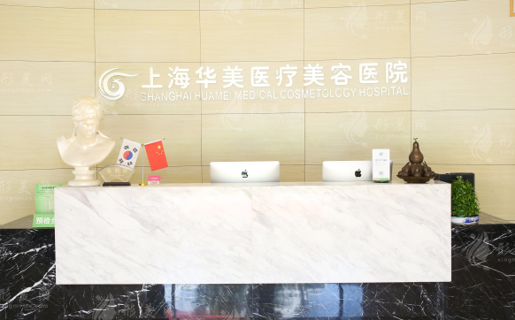 上海乳房整形醫(yī)生哪個(gè)好？網(wǎng)友力薦醫(yī)生名單一覽