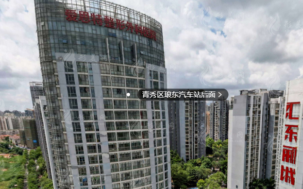 廣西南寧愛思特整形醫(yī)院 廣西南寧愛思特整形醫(yī)院