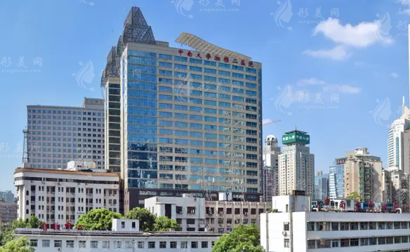 湘雅二醫(yī)院燒傷整形美容外科 湘雅二醫(yī)院燒傷整形美容外科