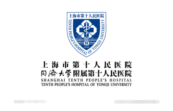 上海市第十人民醫(yī)院美容整形科怎么樣？口碑評價+2024價格表