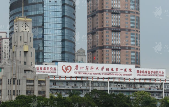 廣醫(yī)一院整形外科 廣醫(yī)一院整形外科