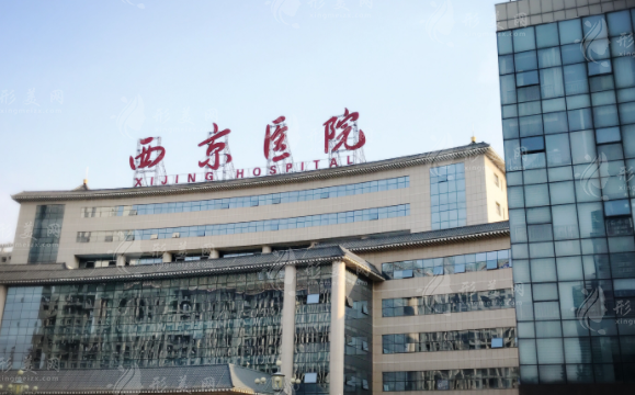 西京醫(yī)院割雙眼皮多少錢？人氣醫(yī)生介紹、價(jià)格表名單更新