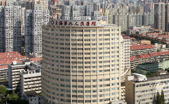 上海交通大學(xué)醫(yī)學(xué)院附屬第九人民醫(yī)院/整復(fù)外科 上海交通大學(xué)醫(yī)學(xué)院附屬第九人民醫(yī)院/整復(fù)外科