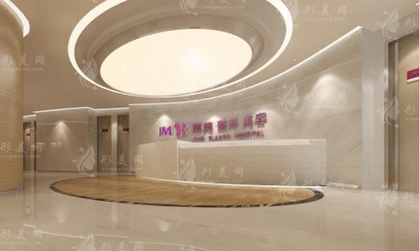 鄭州集美整形醫(yī)院 鄭州集美整形醫(yī)院