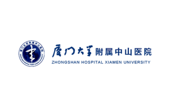廈門大學(xué)附屬中山醫(yī)院整形美容外科 廈門大學(xué)附屬中山醫(yī)院整形美容外科
