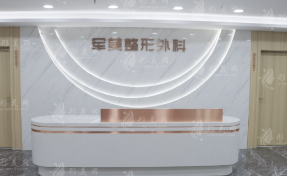 重慶軍美做脂肪填充怎么樣？醫(yī)生名單&脂肪填充案例&2024價(jià)格表
