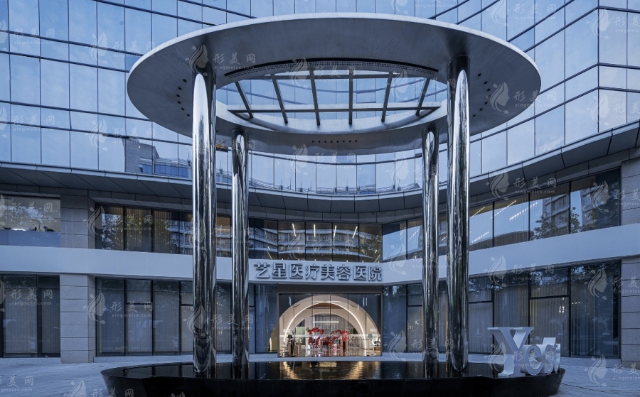 杭州藝星醫(yī)療美容醫(yī)院 杭州藝星醫(yī)療美容醫(yī)院