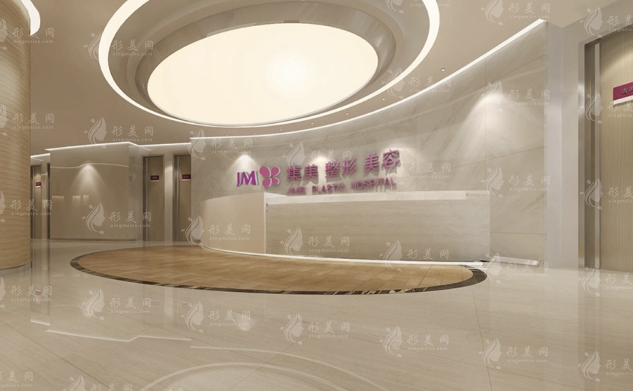 鄭州集美整形美容醫(yī)院 鄭州集美整形美容醫(yī)院