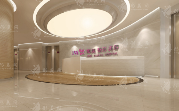 鄭州集美整形美容醫(yī)院