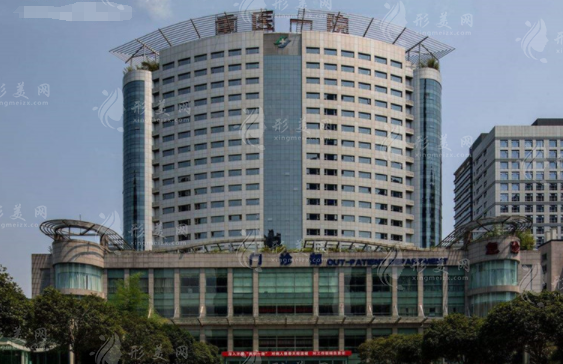 重醫(yī)大附一院整形美容科 重醫(yī)大附一院整形美容科