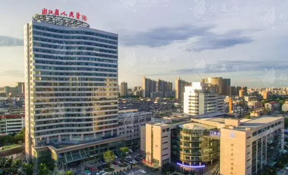 浙江省人民醫(yī)院整形外科 浙江省人民醫(yī)院整形外科