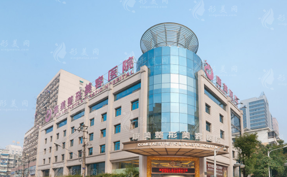南京市康美美容醫(yī)院實力怎么樣？人氣高醫(yī)生信息+收費價格！