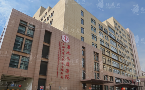 上海九院種植牙醫(yī)生推薦，朱亞琴、莫嘉驥、江龍等上榜，附收費價格