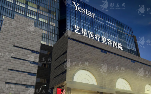 揭秘西安整形醫(yī)院排行榜，選擇專業(yè)醫(yī)療團(tuán)隊(duì)保障安全~