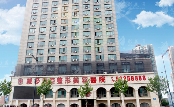 南京維多利亞整形醫(yī)院 南京維多利亞整形醫(yī)院