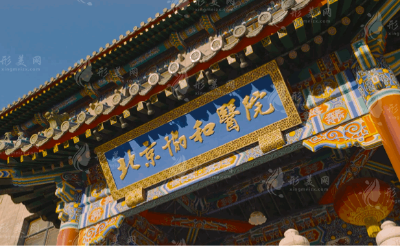 北京協(xié)和醫(yī)院整形外科 北京協(xié)和醫(yī)院整形外科