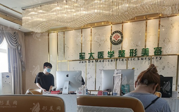 成都軍大醫(yī)院整形科 成都軍大醫(yī)院整形科