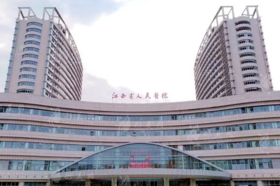 江西省人民醫(yī)院整形頜面外科 江西省人民醫(yī)院整形頜面外科