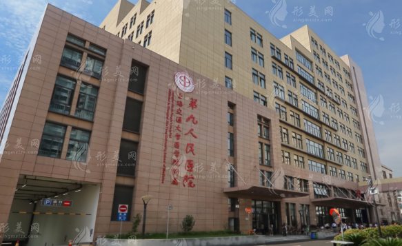 上海九院做抽脂手術(shù)怎么樣？好評醫(yī)生信息、科室資料、價(jià)格表