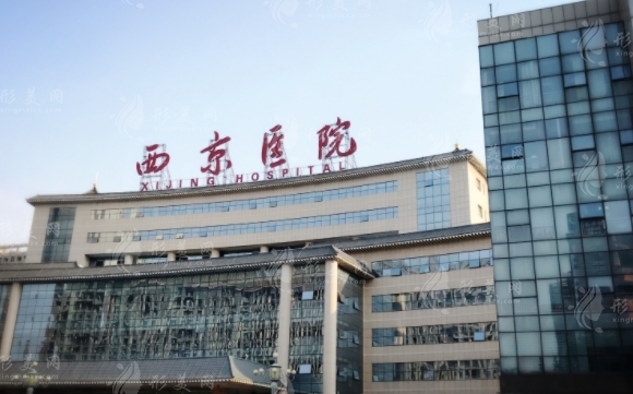 西京醫(yī)院大腿吸脂誰(shuí)做的好？人氣醫(yī)生特長(zhǎng)技術(shù)對(duì)比，價(jià)格表分享