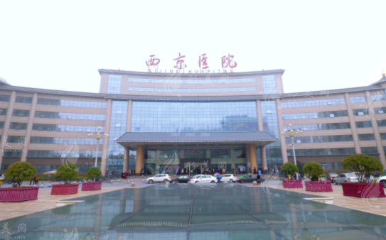 西京醫(yī)院隆胸手術(shù)多少錢？參考費用9000起，坐診醫(yī)生推薦