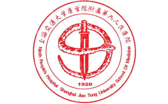 上海第九人民醫(yī)院豐胸手術(shù)多少錢？醫(yī)生名單/價(jià)格表一覽