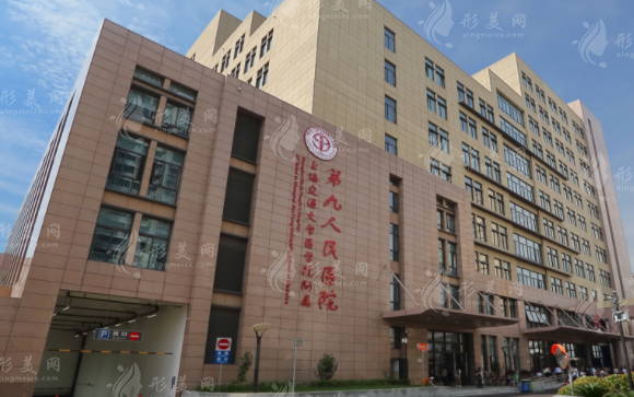 上海九院拉皮醫(yī)生(紅榜)盤點(diǎn),楊嫻嫻、顧斌、徐華變年輕好選擇