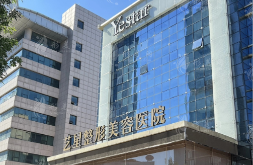 濟南藝星做隆胸怎么樣？多少錢？技術(shù)優(yōu)勢/口碑醫(yī)生/收費價格表