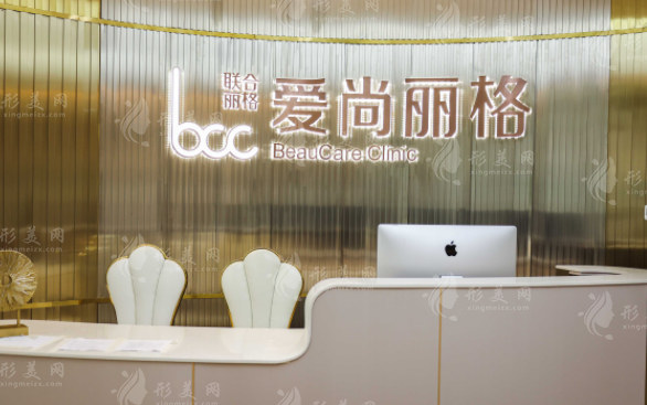 杜園園雙眼皮修復(fù)怎么樣?優(yōu)勢介紹、坐診醫(yī)院簡介、項(xiàng)目表分享