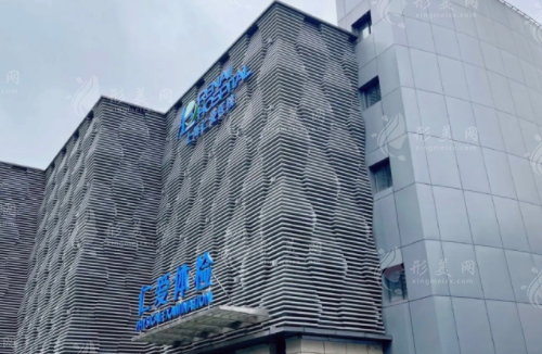 上海仁愛整形隆鼻怎么樣？口碑醫(yī)生信息、案例分析、收費價格表