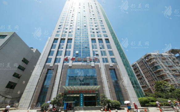 成都西區(qū)醫(yī)院整形美容 成都西區(qū)醫(yī)院整形美容
