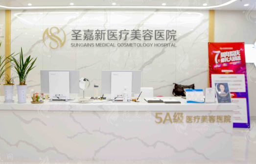 張笑天在哪家醫(yī)院？怎么預(yù)約?預(yù)約掛號(hào)+技術(shù)特色指南等著你