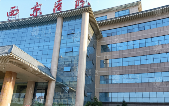 西京醫(yī)院整形吸脂減肥多少錢(qián)？醫(yī)生|案例|附吸脂價(jià)目表~