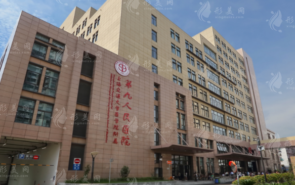 上海九院做兔唇修復(fù)怎么樣？專家信息、項(xiàng)目介紹、價格表