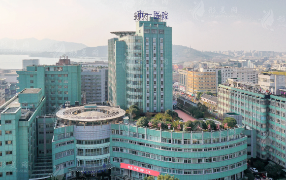 杭州市第一人民醫(yī)院整形外科 杭州市第一人民醫(yī)院整形外科