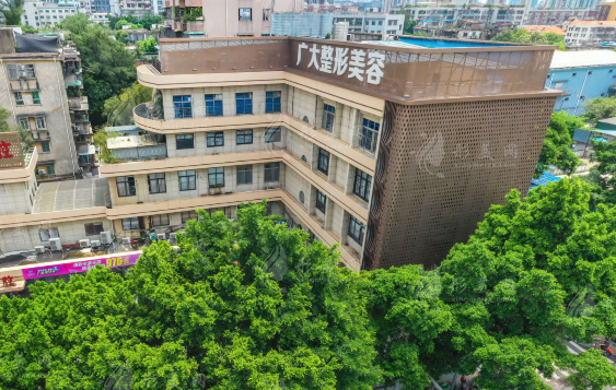 廣大醫(yī)院正頜手術(shù)怎么預(yù)約掛號(hào)？