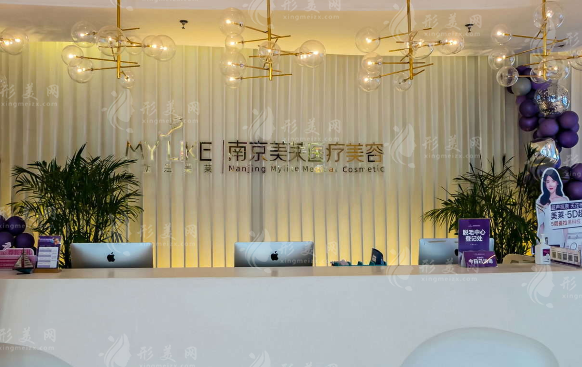 南京美萊林茂輝醫(yī)生隆胸多少錢？醫(yī)生簡(jiǎn)介、收費(fèi)價(jià)格更新！