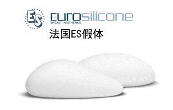 ES伊思雅 ES伊思雅