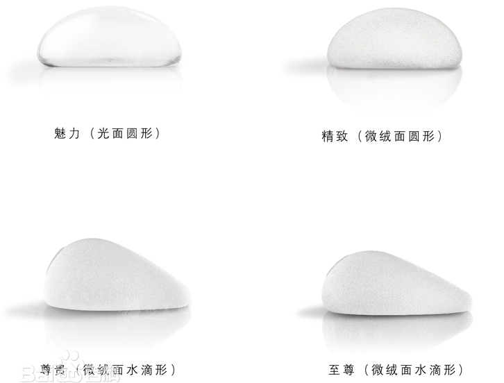 妙桃 妙桃