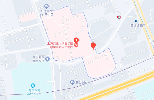 2024上海九院整形價(jià)目表，隆鼻、拉皮、隆胸等費(fèi)用查詢！