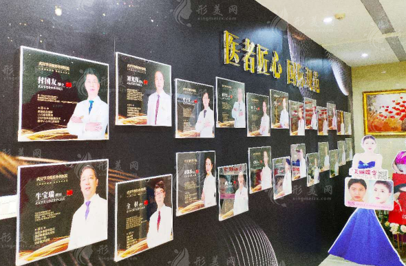 武漢華美疤痕胎記修復中心怎么樣？醫(yī)生推薦/收費價格表