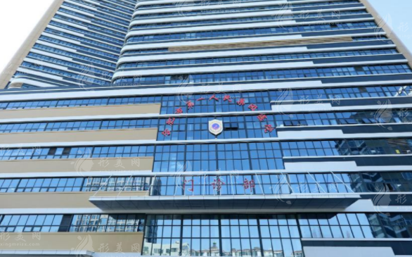 合肥市第一人民醫(yī)院整形外科 合肥市第一人民醫(yī)院整形外科