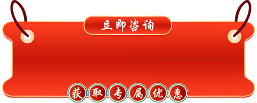 上海華美哪個醫(yī)生做拉皮好？李健面部拉皮和腹壁成形術(shù)技術(shù)好？