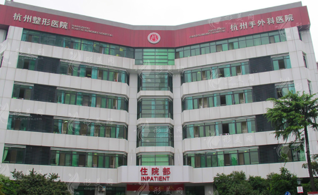 杭州整形醫(yī)院是公立還是私立醫(yī)院？正規(guī)私立醫(yī)院,醫(yī)生介紹/價格表